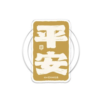 【品牌聯名】霞海城隍廟平安符MagSafe氣囊支架