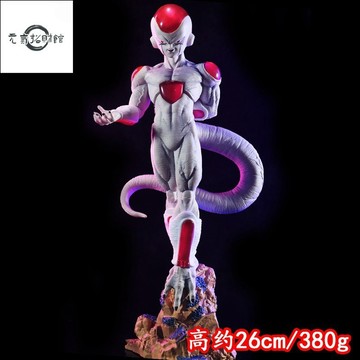 元氣招財  七龍珠模型 站姿弗利薩 第四形態 背手佛力沙 GK鵰像 公仔 擺件 盒裝 禮物