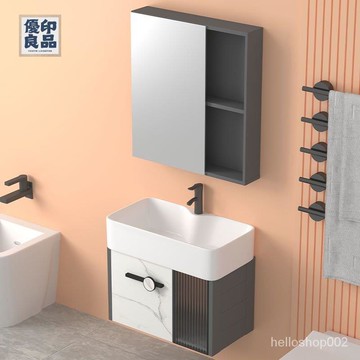 公司貨 免運 可開發票【免運】小戶型太空鋁浴室櫃組閤衛生間小尺寸洗手洗臉盆超窄長迷你洗漱臺工廠直銷 全館八折 售後保障 5y96