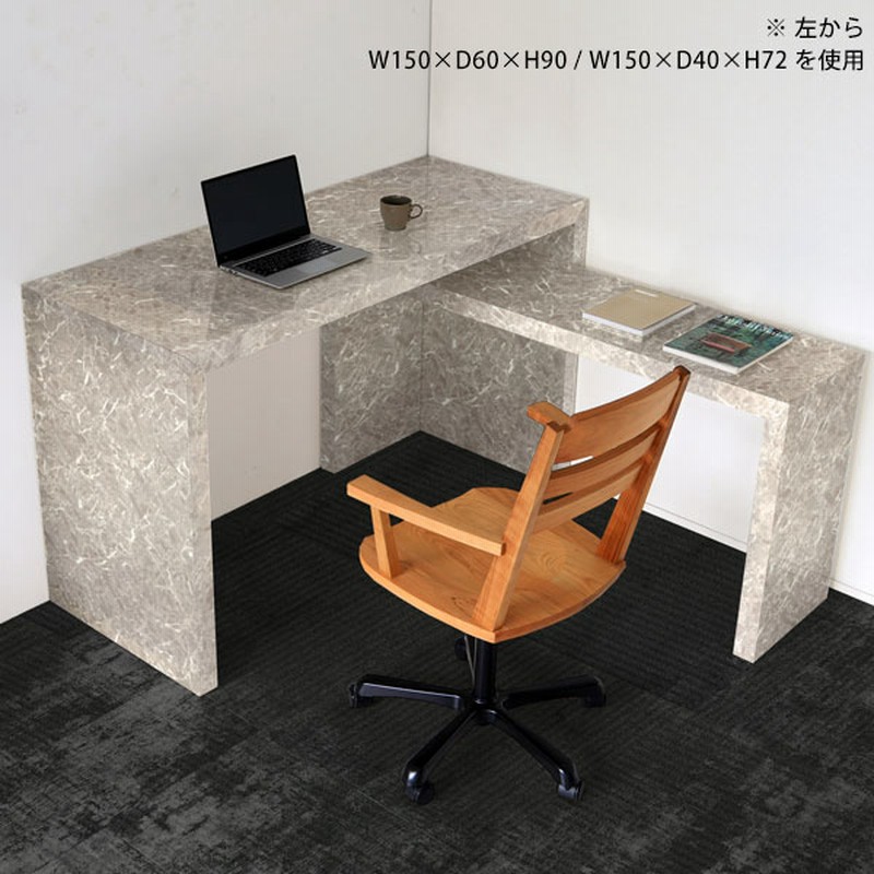 ビクターの書斎用勉強機 ビクターの書斎用勉強機