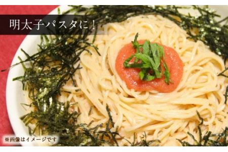 かねふく つぶ明太 約1.5kg 約500g×3パック 明太子 バラコ