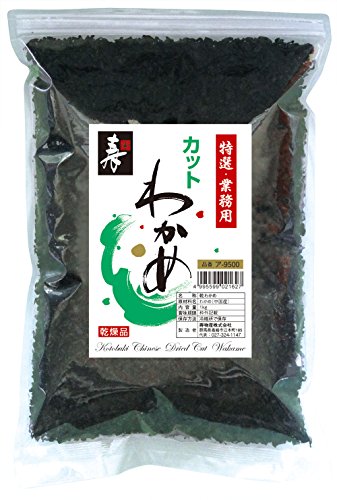 特選乾燥カットわかめ　業務用　1kg