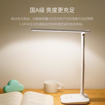 LED護眼臺燈110V出口書桌宿舍臺灣折疊便攜大學生學習臥室床頭燈