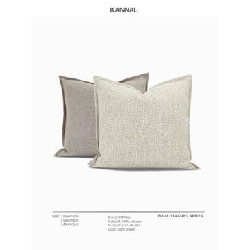『四季·沙』日式雙面用米咖色棉麻靠包北歐抱枕樣板間售樓處別墅