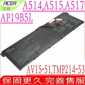 ACER AP19B5L 電池 原裝 宏碁 A514-53 A515-43G  A515-44 A515-55  A517-52G Aspire 7 A715-41g A715-76G Vero AV15-51 TMP214-41 TMP214-53 TMP215-53 TraveMate P214-41 P214-53 P215-53