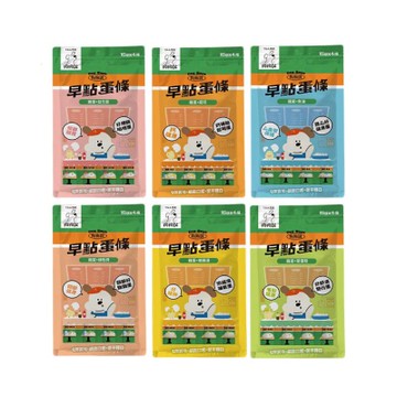 T.N.A. 悠遊【24入組】15gx4條 狗狗說早點蛋條系列 (購買兩件贈送寵物玩具 x1 隨機出貨)