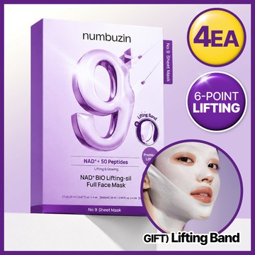 numbuzin No.9 NAD BIO Lifting-sil Full Face Sheet Mask 4ea (+Fabric Lifting Band)