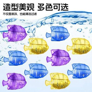 自動漂浮過濾增氧清潔魚缸神器新款小魚加溼器輕鬆維護水族箱必備