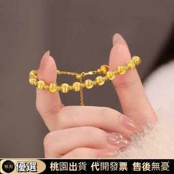 『新店限時特價』百搭氣質金色貓眼手鍊女2024新款中國風貓眼珠珠手鐲生日送長輩