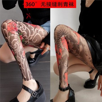 2025春夏新品花腿絲襪360度刺青印花襪 高品質彩色紋身霸氣紋身襪