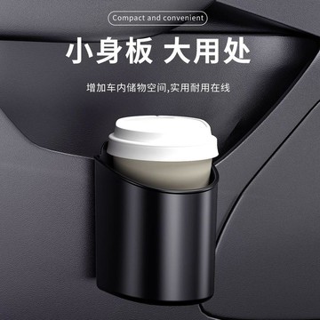 防滑設計🎆 電動車放奶茶架水杯飲料架子愛瑪水壺水杯置物架小牛臺鈴 机车水杯架