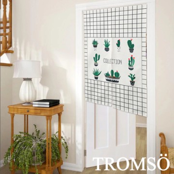TROMSO厚白棉麻風尚門簾-D30加州風尚
