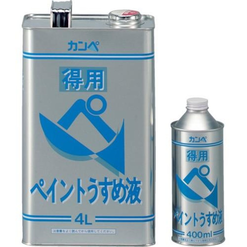 全国組立設置無料 うすめ液 ニッペ 徳用ペイントうすめ液 400ml