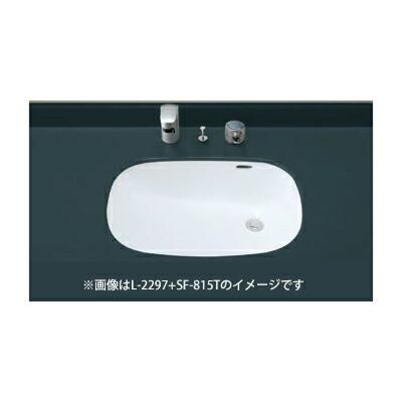 INAX/LIXIL セット品番【L-2297/BW1+SF-815T】はめ込みだ円形