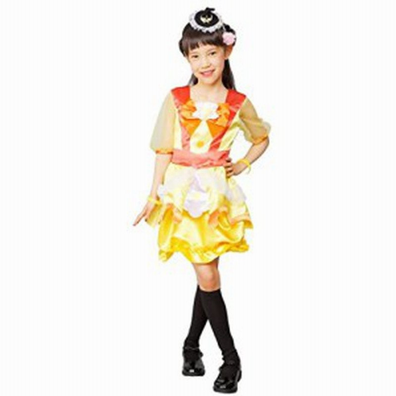 魔法つかいプリキュア キュアマジカルトパーズ 変身プリチューム キッズコスチューム 女の子 95cm 115cm 通販 Lineポイント最大1 0 Get Lineショッピング