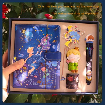 💕臺灣出貨💕禮盒裝卡通精裝手帳本小王子週邊學生生日禮物文具套裝學習用品 ADHX