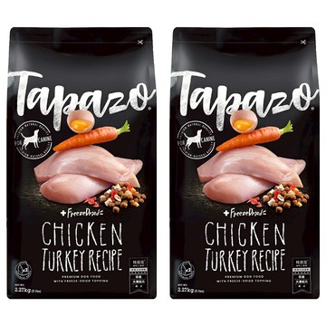 Tapazo 特百滋 成犬 凍乾三重奏  低敏火雞配方  2.27kg  2袋