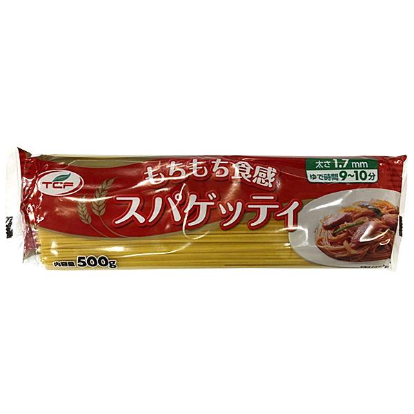 ★まとめ買い★　天長食品工業　もちもち食感スパゲッティ―５００ｇ　×20個