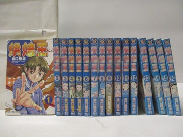 【書寶二手書T7／漫畫書_WIZ】烘培王_1-16集合售_橋口隆志