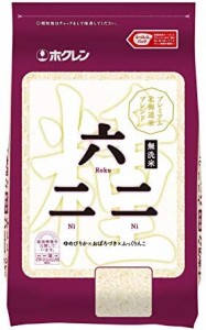  プレミアム北海道米ブレンド ホクレン無洗米六二二 (ゆめぴりか×おぼろづき×ふっくりんこ)