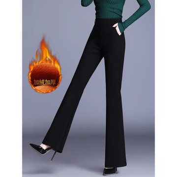 加絨喇叭褲女冬季外穿加厚褲子加長大碼高腰顯瘦休閑黑色微喇西褲