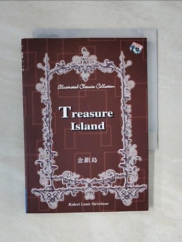 【書寶二手書T4／語言學習_XSJ】TREASURE ISLAND (金銀島) _史蒂文森