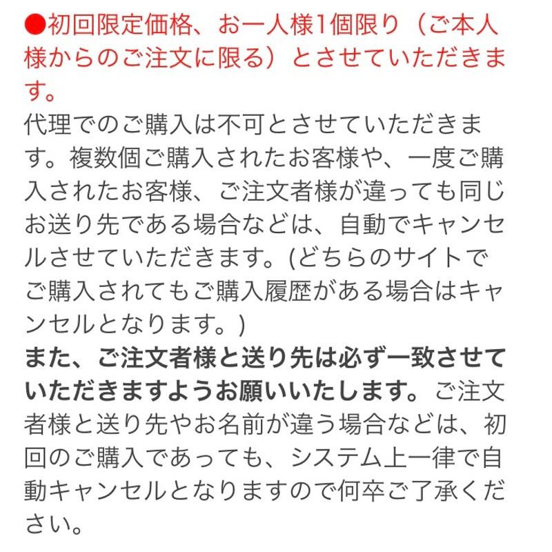 初回限定/お一人様1個限り)AZ FCR-062 燃料添加剤 1L ガソリン添加剤