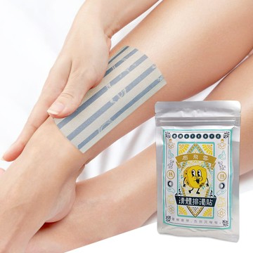 溫熱清體排濁貼布