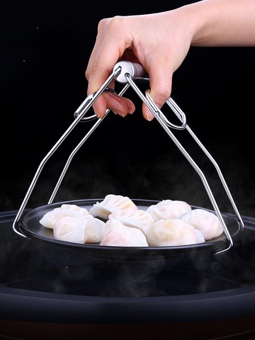 多功能304不銹鋼防滑防燙取碗夾盤子砂鍋夾子抓蒸籠菜盤端盆子器