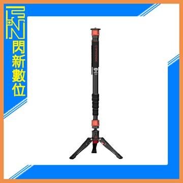 搶券最高折320｜IFOOTAGE 印跡 COBRA 3 眼鏡蛇系列 鋁合金 旋鈕式 單腳架 CB3 A180T(公司貨)