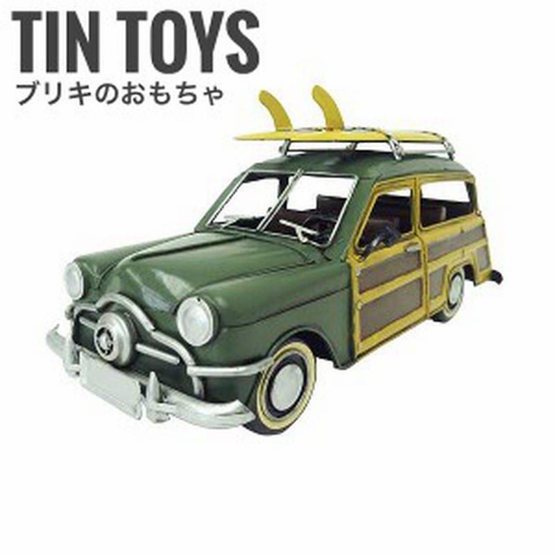 Tincountry ブリキの国 クルマ Nタイプ 車 ブリキのおもちゃ 模型 レトロ 置物 小物 アメリカン雑貨 インテリア雑貨 おしゃれ 通販 Lineポイント最大1 0 Get Lineショッピング