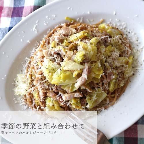 アルチェネロ 有機全粒粉スパゲッティ 1kg  アルチェネロ パスタ