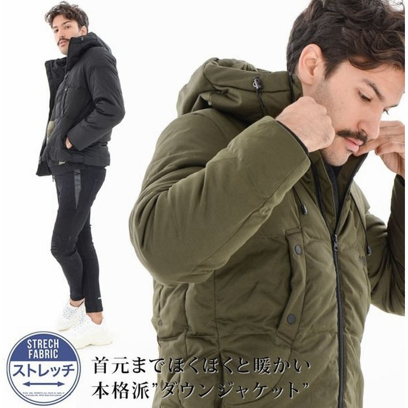 ダウンジャケット メンズ 秋冬 冬服 ダウン ブルゾン ジャケット ハイネック アウター カーキ ブラック M L 通販 Lineポイント最大get Lineショッピング