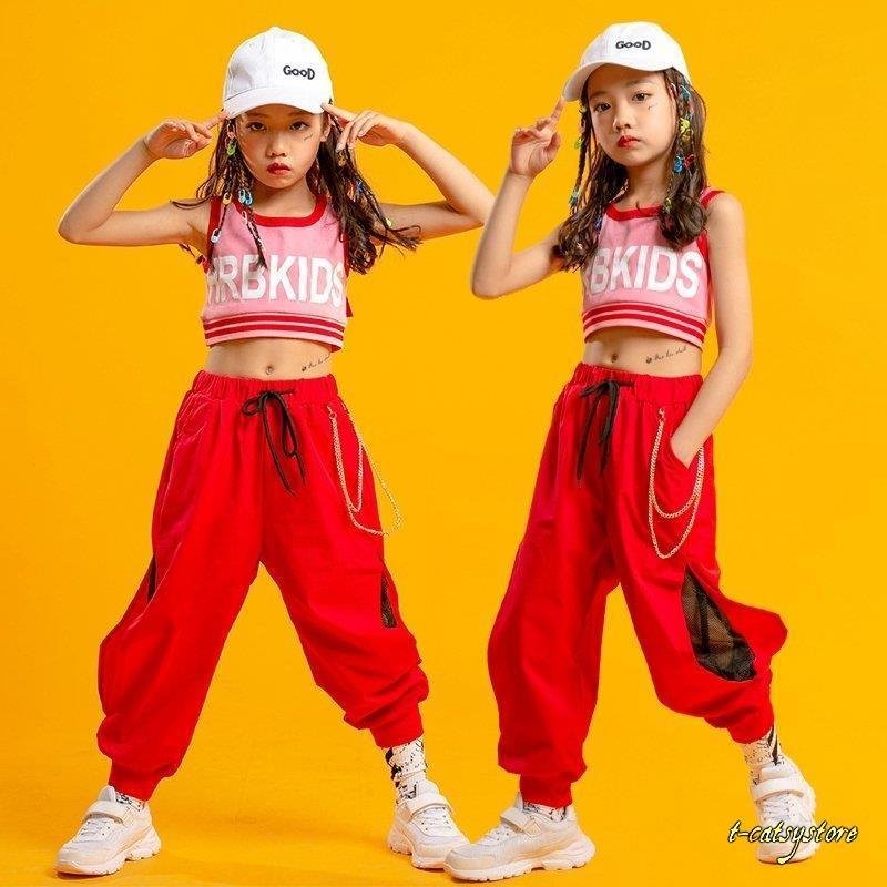 韓国子供服 HIPHOP ヒップホップ ステージ衣装 キッズダンス衣装 jazz 応援団 ジャズダンス 練習着 体操服 ダンスウェア 団体服 女の子  Tシャツ セット 通販 LINEポイント最大0.5%GET | LINEショッピング