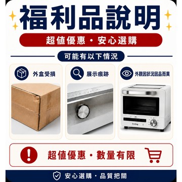 【福利品商品】[箱裝]晶晶 象皮糖 綜合口味, 420g, 6袋