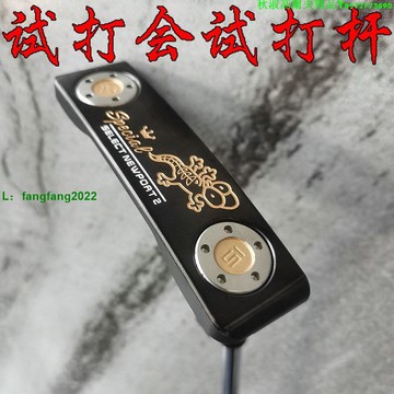 高爾夫球桿試打桿美國限量版  男士新款皇冠恐龍系列 球桿直條