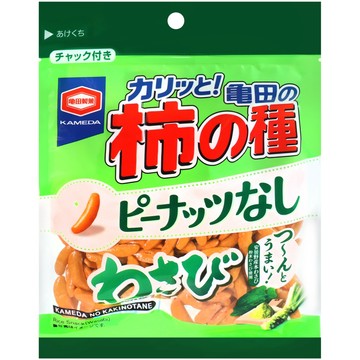 龜田 柿種米果-芥末風味 (91g)