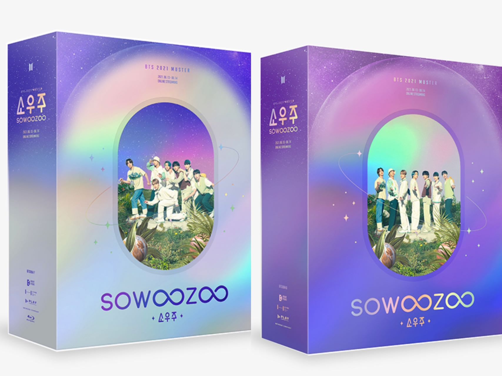 BTS　 2021 MUSTER SOWOOZOO　DIGITAL CODE　デジタルコード Blu-ray ブルーレイ