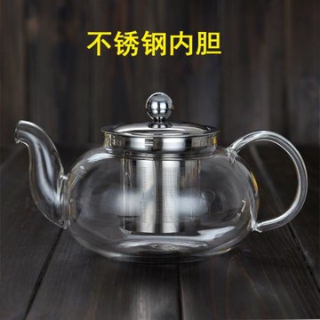 玻璃茶壺泡茶家用耐高溫加厚過濾泡茶器花茶壺小號簡約紅茶具套裝
