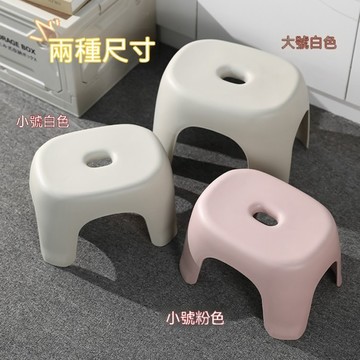 【高CP值😻】🟣成人矮凳 🟡衛浴凳 家用 透明塑膠小凳子 多功能換鞋凳 腳踏小板凳 小板凳