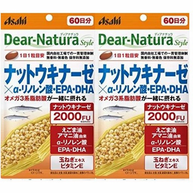 好評 アサヒグループ食品 ディアナチュラスタイル ナットウキナーゼ×α-リノレン酸 EPA DHA 60粒入 fucoa.cl