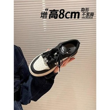 香港2026春秋新款真皮小白鞋女圓頭拼色松糕厚底增高休閑運動板鞋