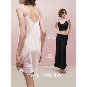 ubras無尺碼無痕舒服蕾內褲女新款浪漫蕾絲腰頭抗菌襠三角褲