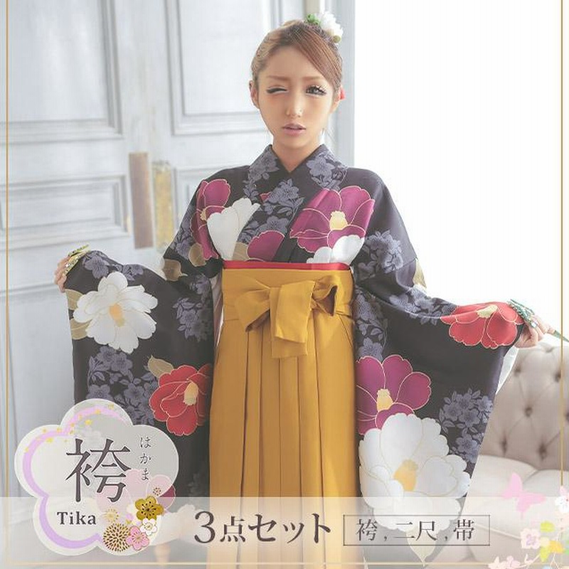 振袖 洗える着物 椿 菱 カラフル 晴れの日 成人式 卒業式 着物 024w 結ぶ 