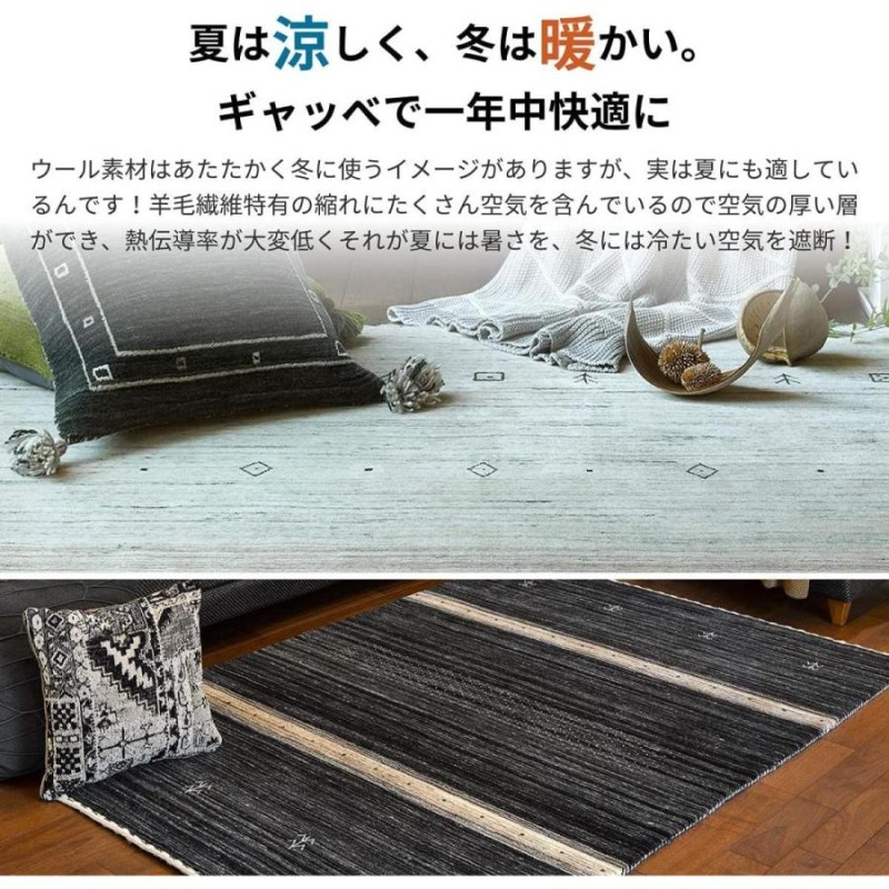 萩原 玄関マット グレー サイズ 約45x75cm 通販 LINEポイント最大GET