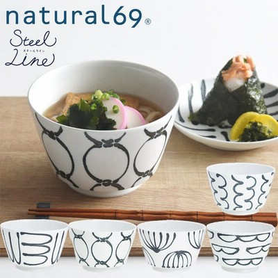 和食器 波佐見焼 丼の通販 45 844件の検索結果 Lineショッピング