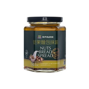 毓秀私房醬-堅果麵包抹醬250g