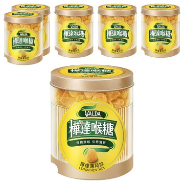 VALDA 樺達 軟喉糖 檸檬薄荷口味  160g  6罐