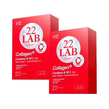 NEW ! 小姐不熙娣推薦【m2美度】超能膠原蔓越莓C 二盒組(10入/盒)