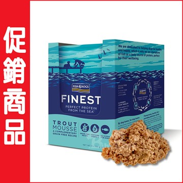 ↘6.5折↙海洋之星FISH4DOGS 海藻精華鱒魚慕斯(犬用) 1盒